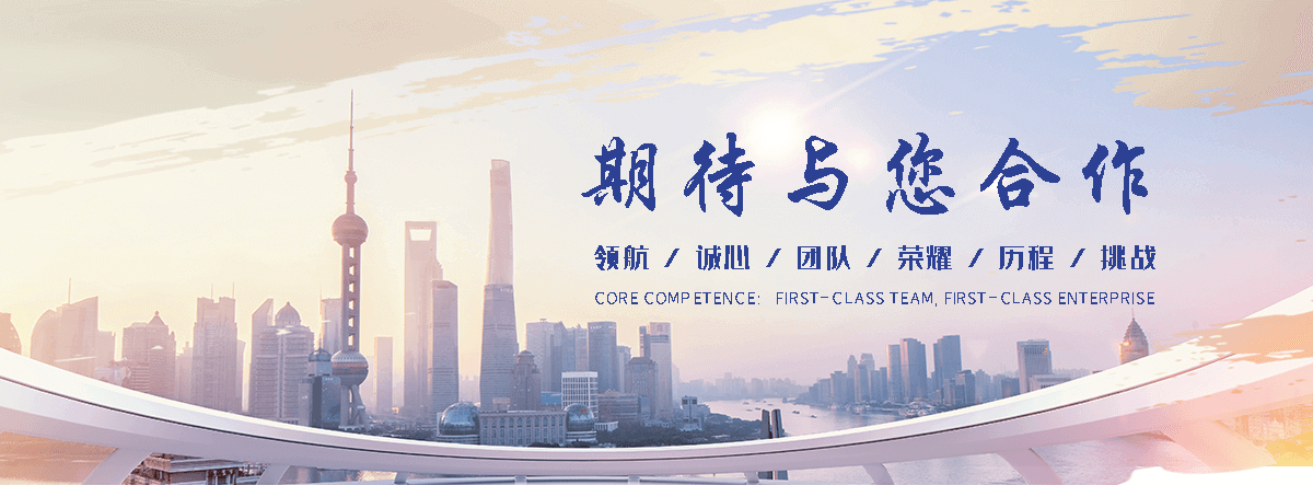 柳州单门石牌坊